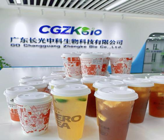 下午茶